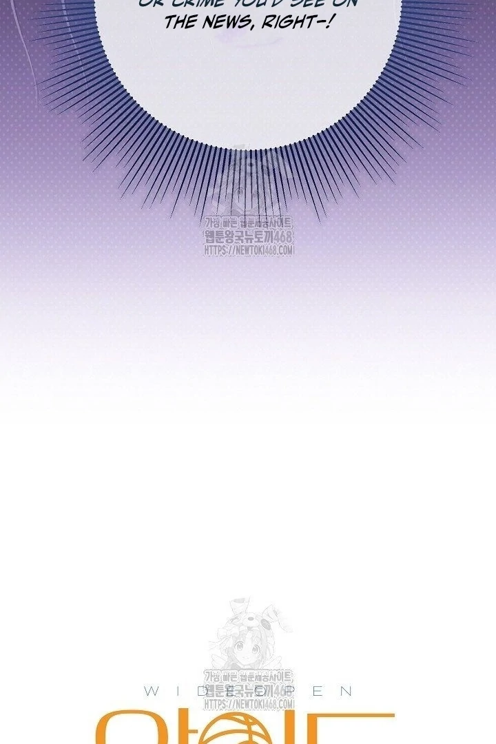 Read The Secret Bedroom of a Dejected Royal Daughter Manga Online