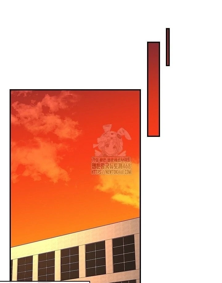 Read The Secret Bedroom of a Dejected Royal Daughter Manga Online