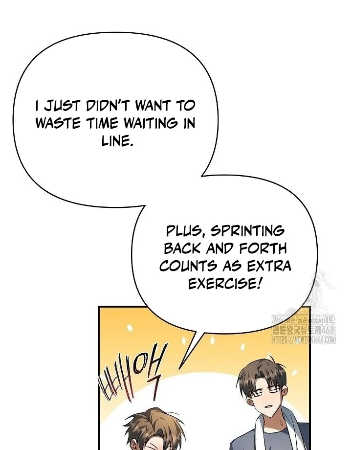 Read The Secret Bedroom of a Dejected Royal Daughter Manga Online