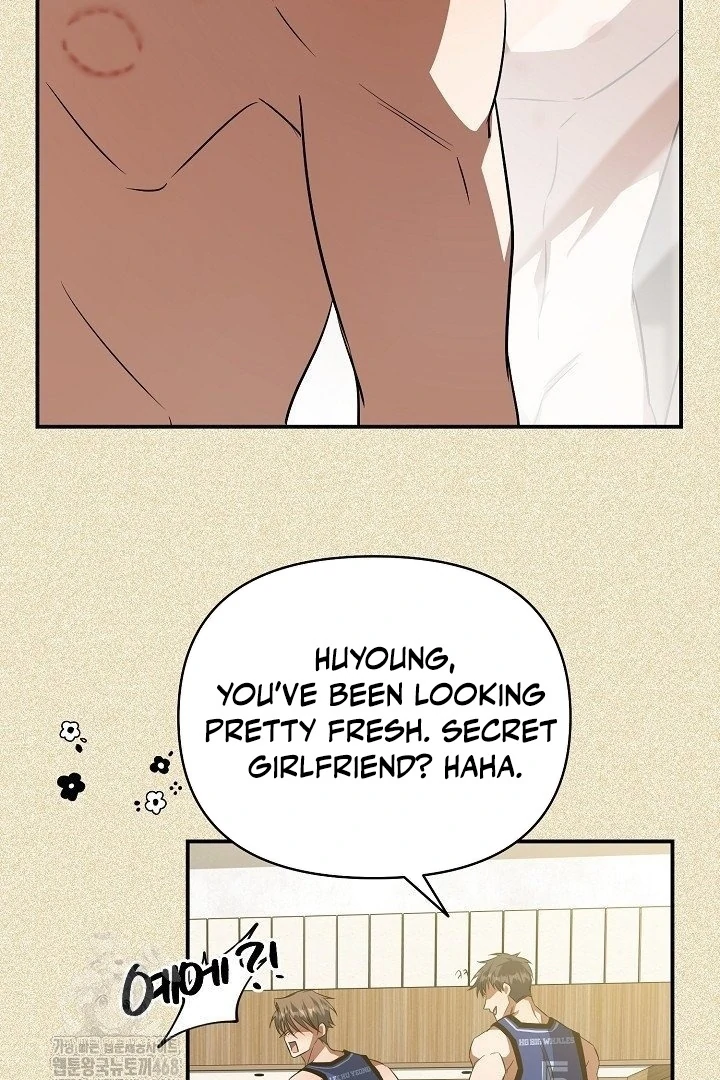 Read The Secret Bedroom of a Dejected Royal Daughter Manga Online