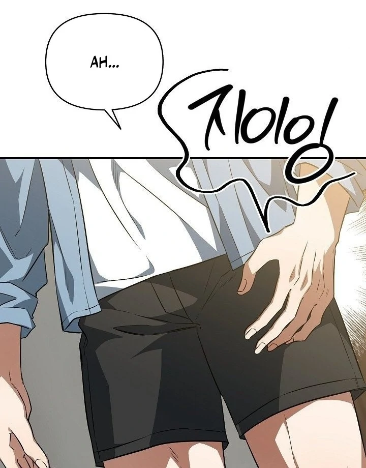 Read The Secret Bedroom of a Dejected Royal Daughter Manga Online