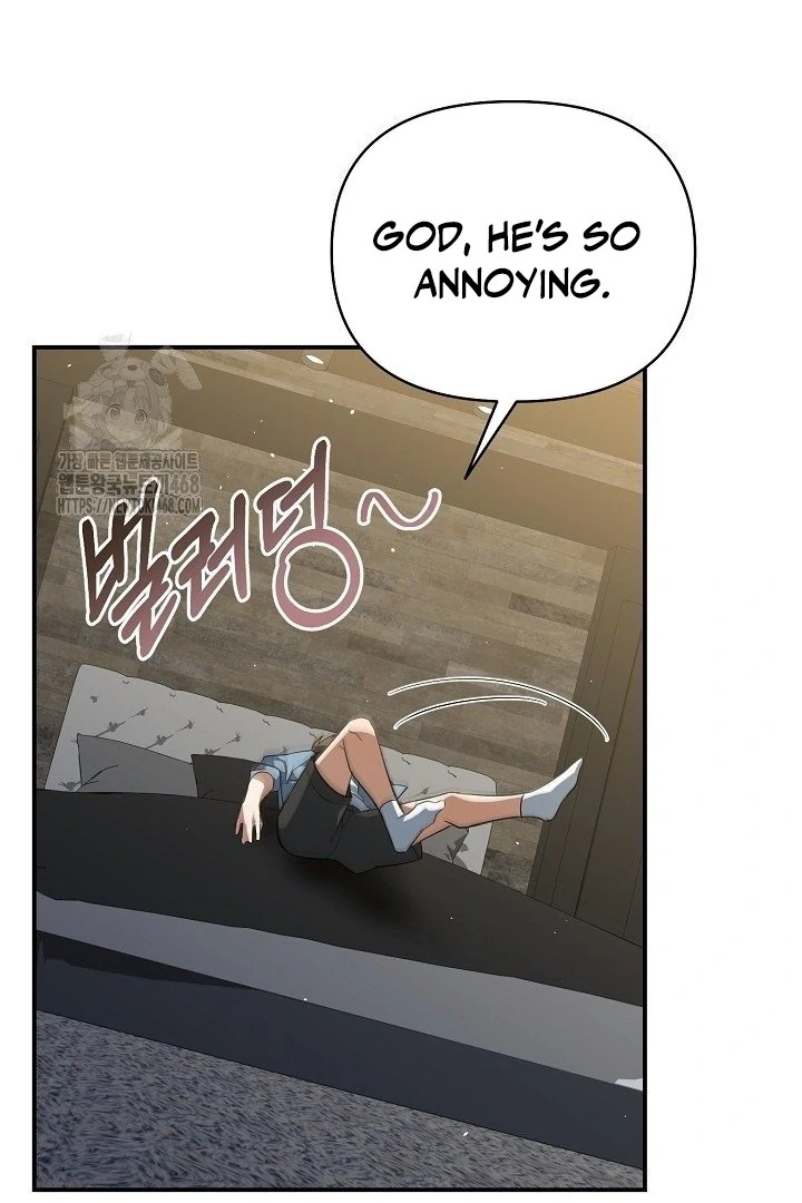 Read The Secret Bedroom of a Dejected Royal Daughter Manga Online