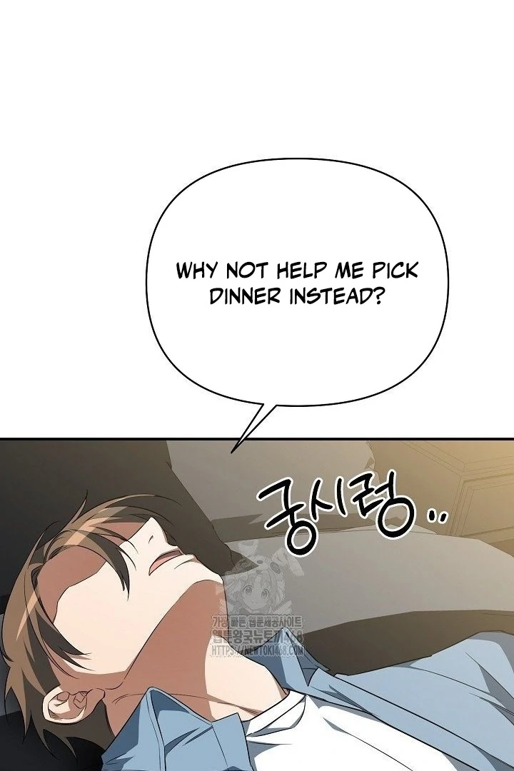 Read The Secret Bedroom of a Dejected Royal Daughter Manga Online