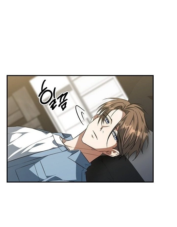 Read The Secret Bedroom of a Dejected Royal Daughter Manga Online