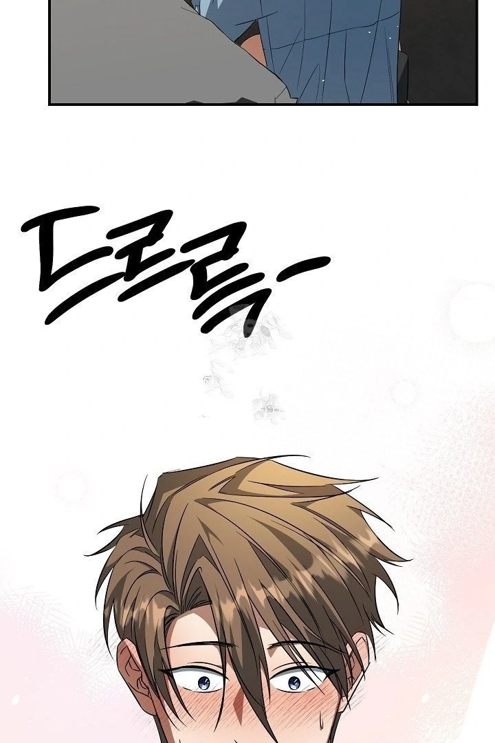 Read The Secret Bedroom of a Dejected Royal Daughter Manga Online