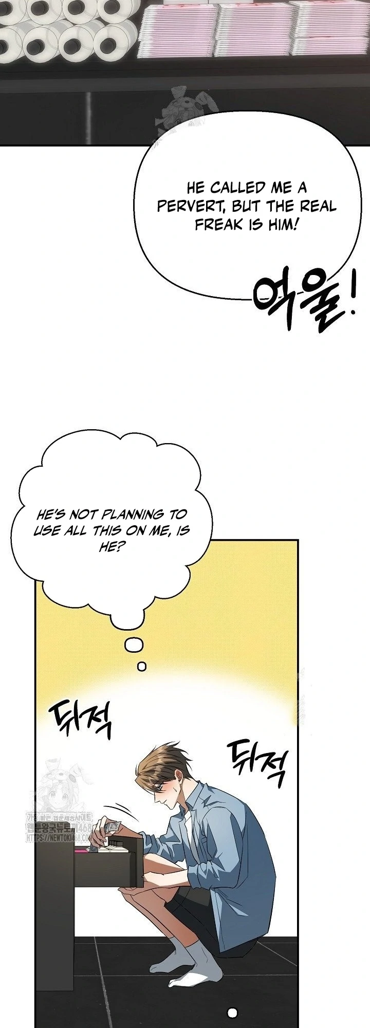 Read The Secret Bedroom of a Dejected Royal Daughter Manga Online