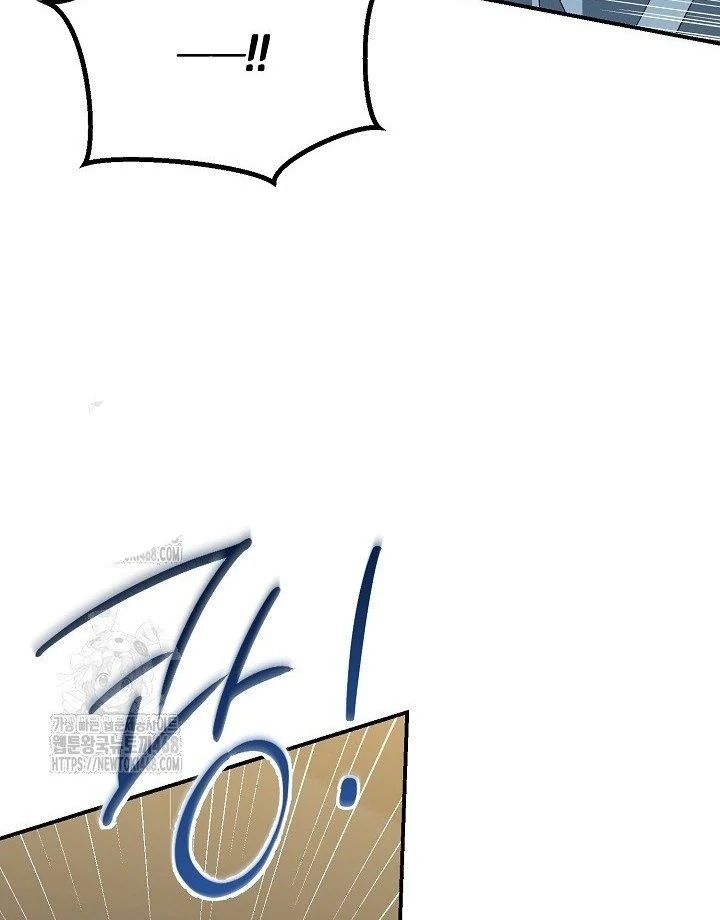 Read The Secret Bedroom of a Dejected Royal Daughter Manga Online