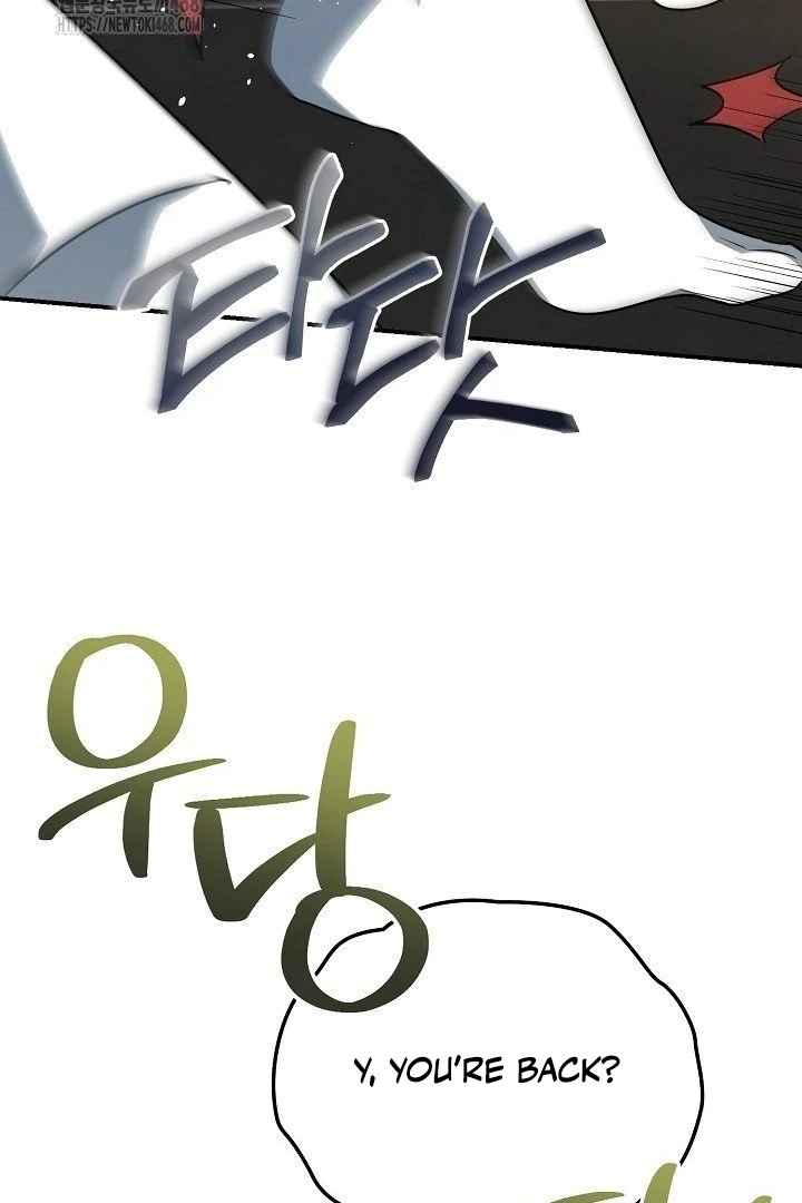 Read The Secret Bedroom of a Dejected Royal Daughter Manga Online