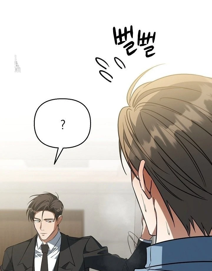 Read The Secret Bedroom of a Dejected Royal Daughter Manga Online