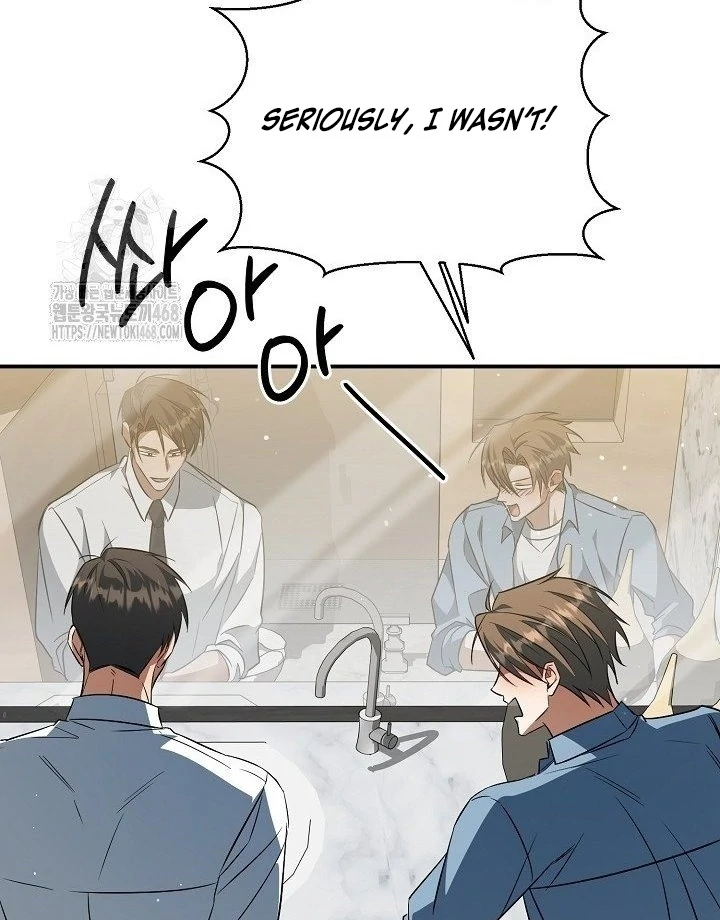 Read The Secret Bedroom of a Dejected Royal Daughter Manga Online