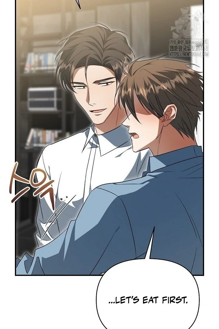 Read The Secret Bedroom of a Dejected Royal Daughter Manga Online