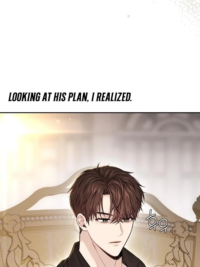 Read The Secret Bedroom of a Dejected Royal Daughter Manga Online