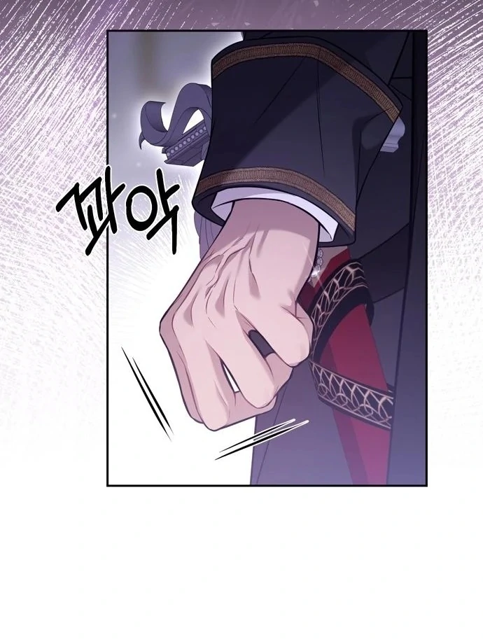 Read The Secret Bedroom of a Dejected Royal Daughter Manga Online