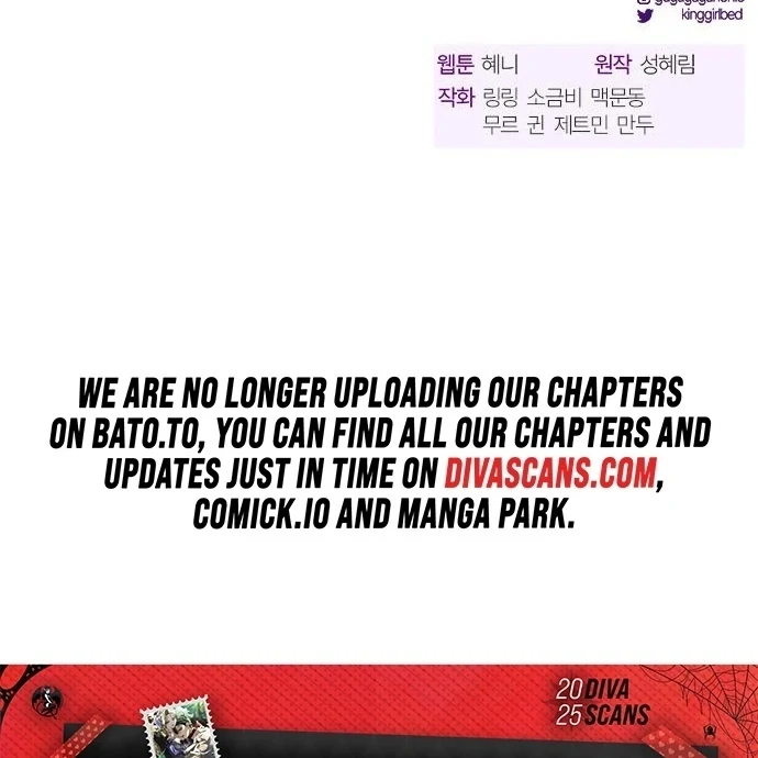 Read The Secret Bedroom of a Dejected Royal Daughter Manga Online