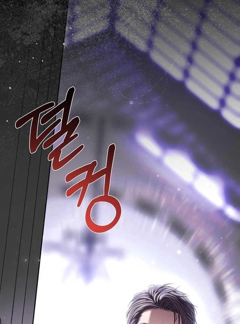 Read The Secret Bedroom of a Dejected Royal Daughter Manga Online