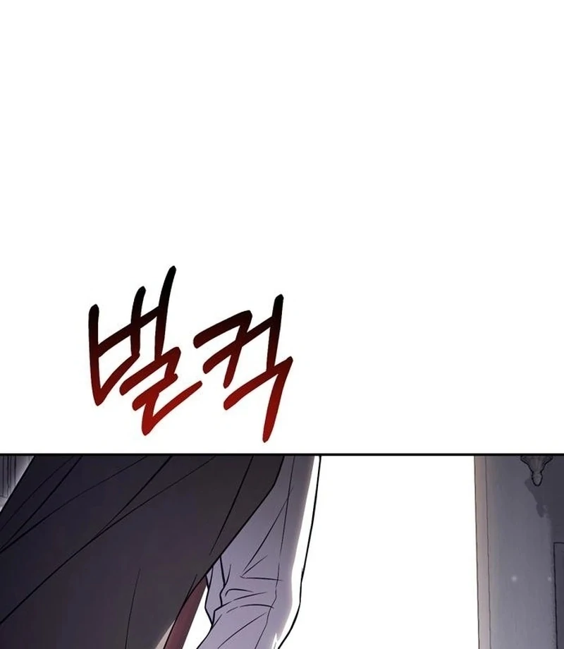 Read The Secret Bedroom of a Dejected Royal Daughter Manga Online