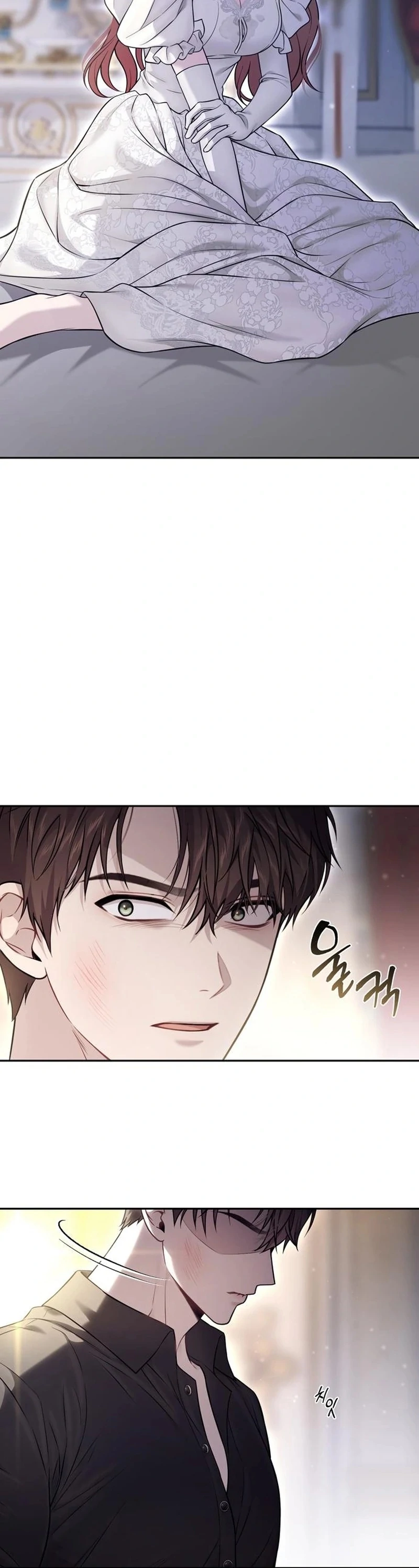 Read The Secret Bedroom of a Dejected Royal Daughter Manga Online