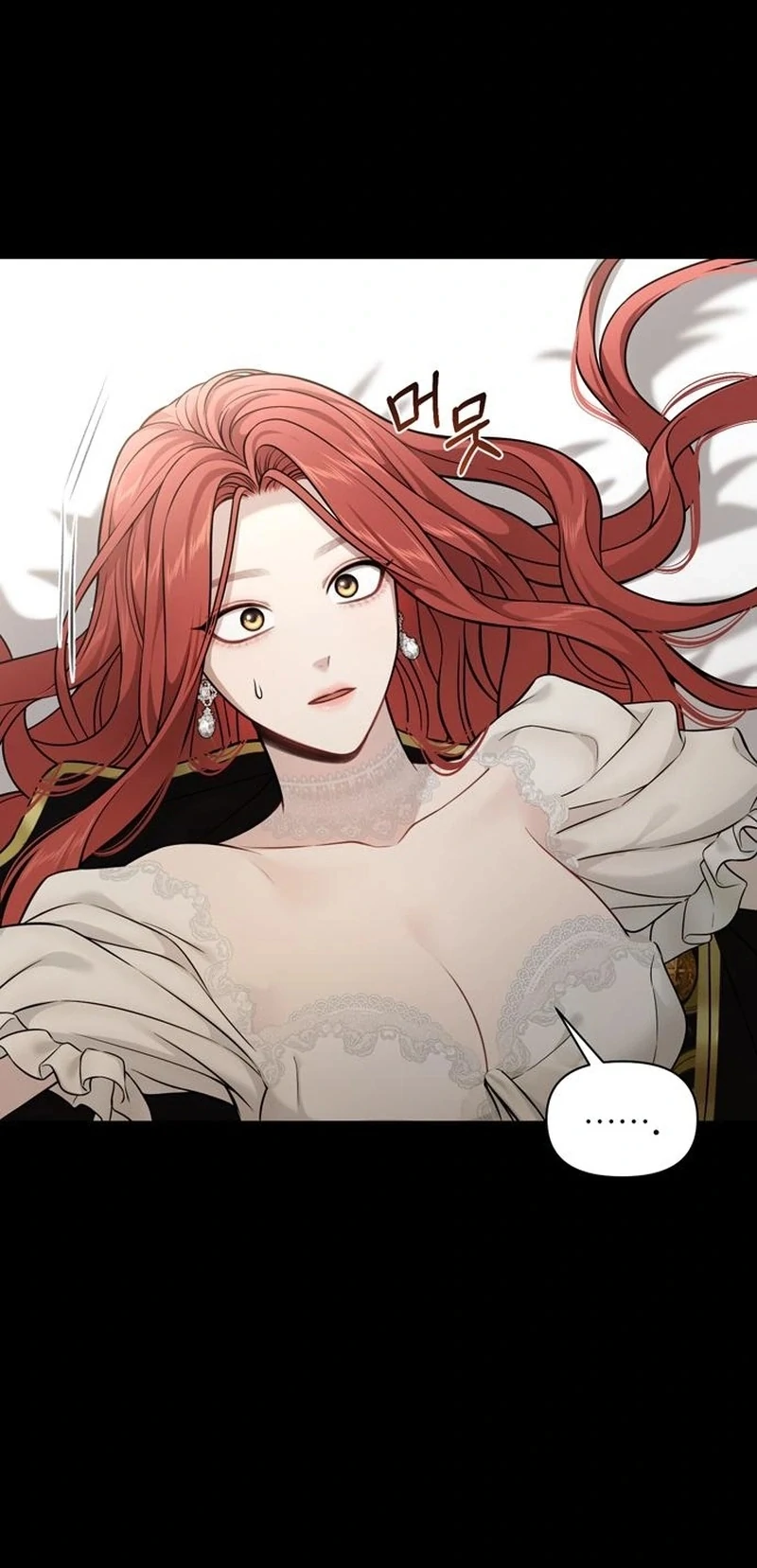 Read The Secret Bedroom of a Dejected Royal Daughter Manga Online