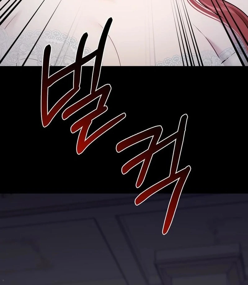 Read The Secret Bedroom of a Dejected Royal Daughter Manga Online