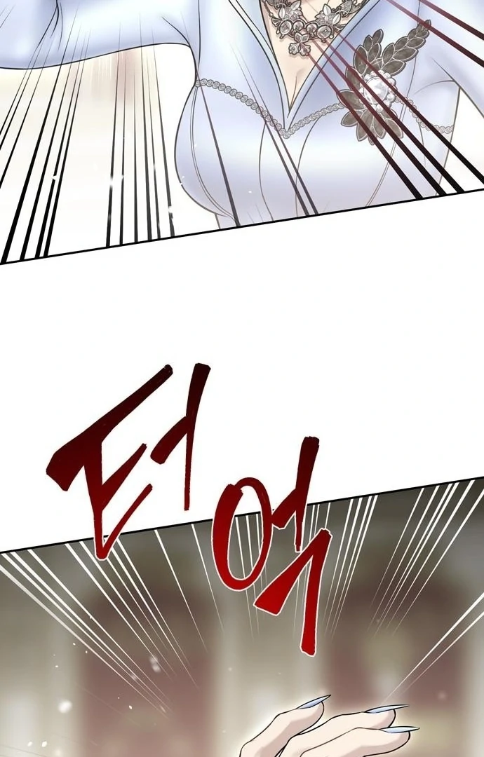 Read The Secret Bedroom of a Dejected Royal Daughter Manga Online