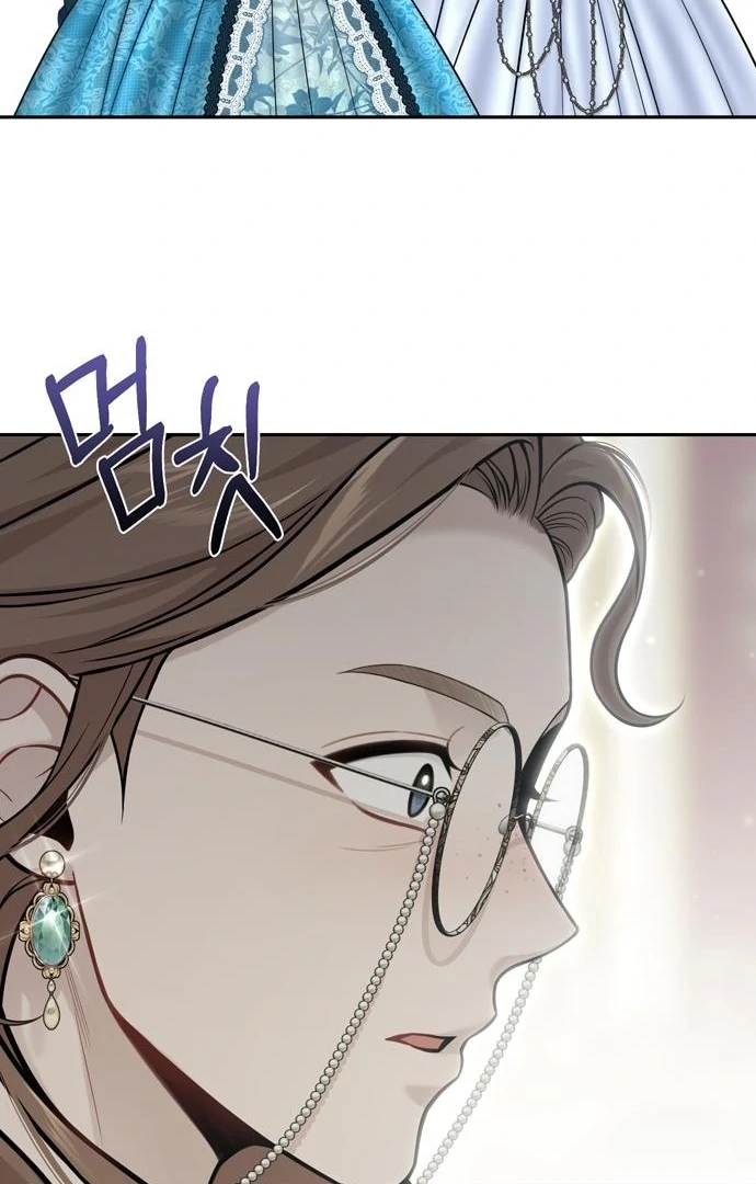 Read The Secret Bedroom of a Dejected Royal Daughter Manga Online
