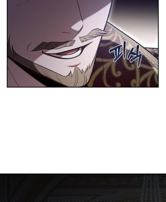 Read The Secret Bedroom of a Dejected Royal Daughter Manga Online