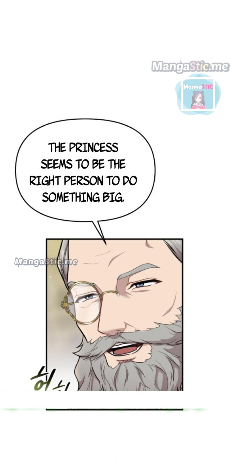 Read The Secret Bedroom of a Dejected Royal Daughter Manga Online
