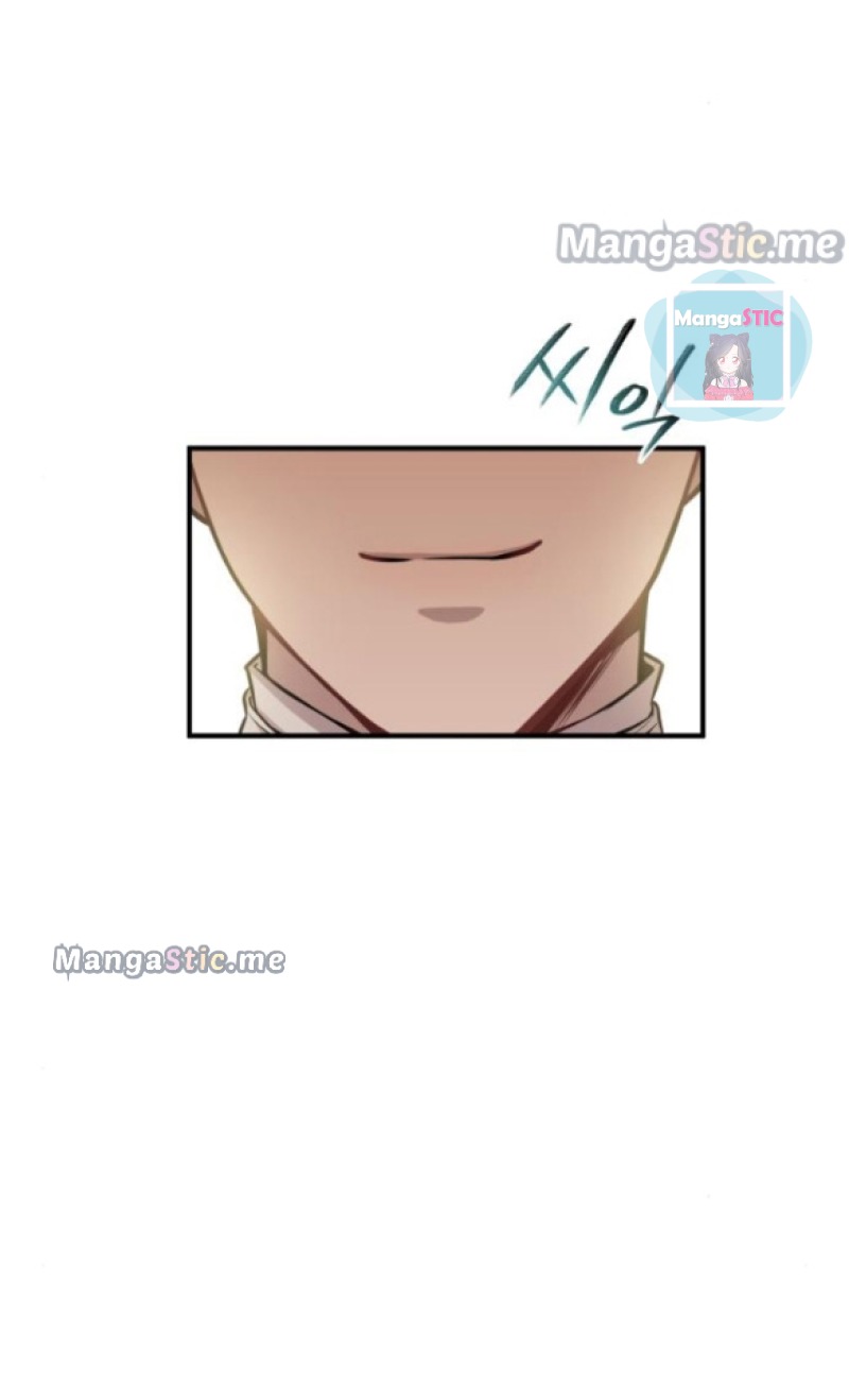 Read The Secret Bedroom of a Dejected Royal Daughter Manga Online