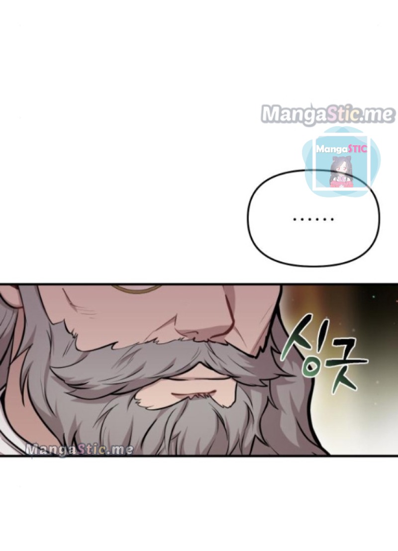 Read The Secret Bedroom of a Dejected Royal Daughter Manga Online