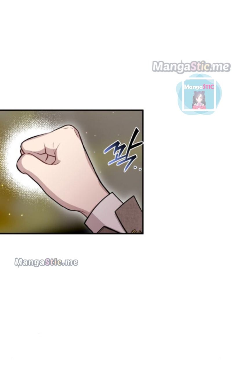 Read The Secret Bedroom of a Dejected Royal Daughter Manga Online