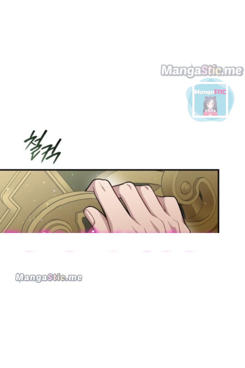 Read The Secret Bedroom of a Dejected Royal Daughter Manga Online