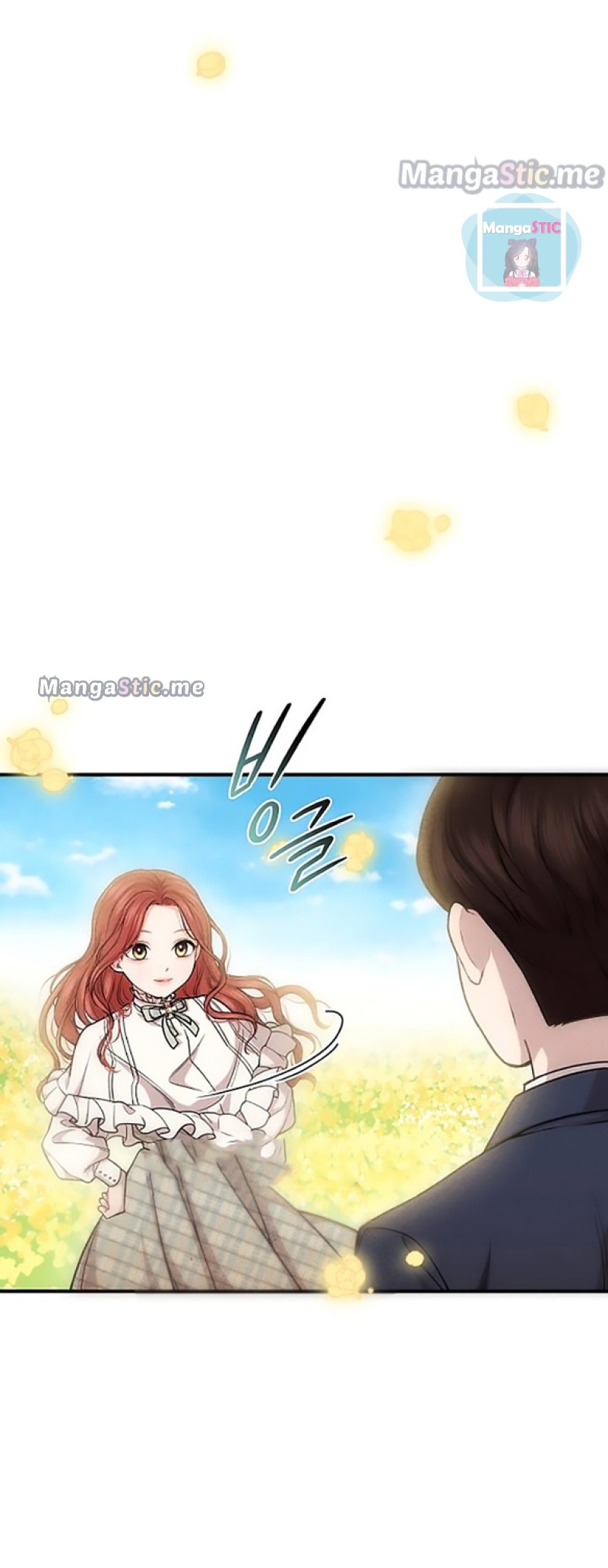 Read The Secret Bedroom of a Dejected Royal Daughter Manga Online