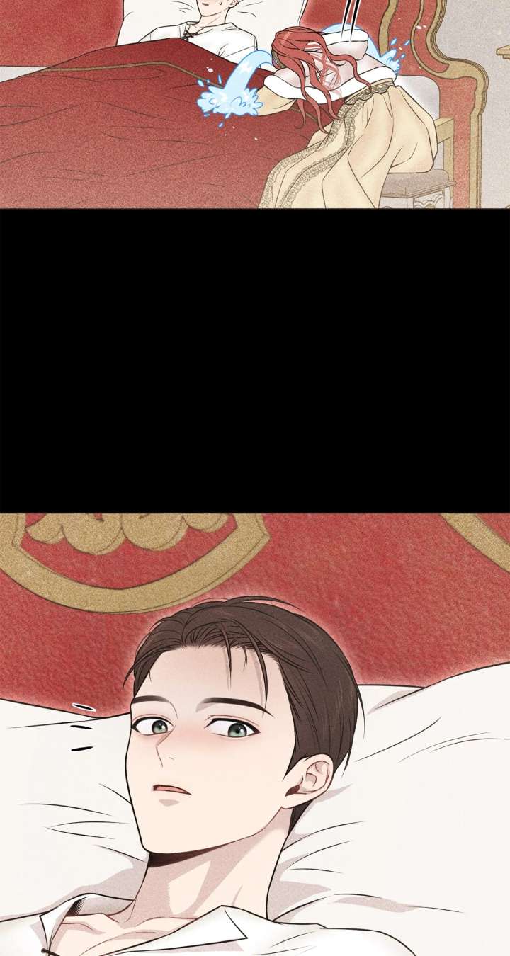 Read The Secret Bedroom of a Dejected Royal Daughter Manga Online