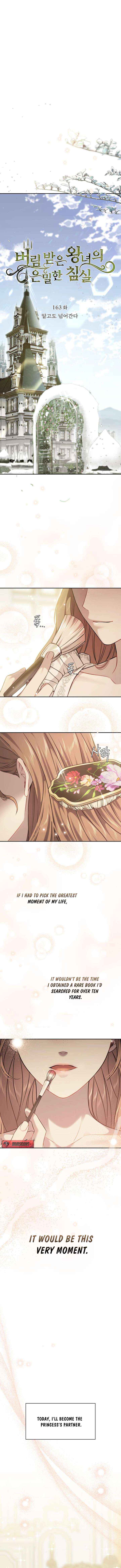 Read The Secret Bedroom of a Dejected Royal Daughter Manga Online