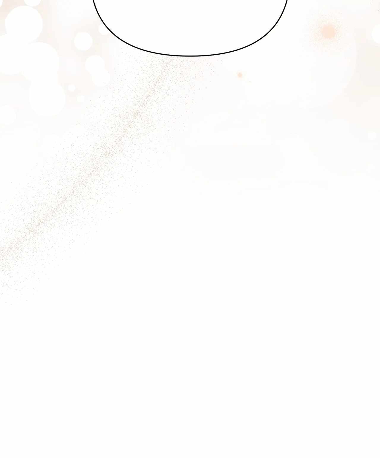 Read The Secret Bedroom of a Dejected Royal Daughter Manga Online