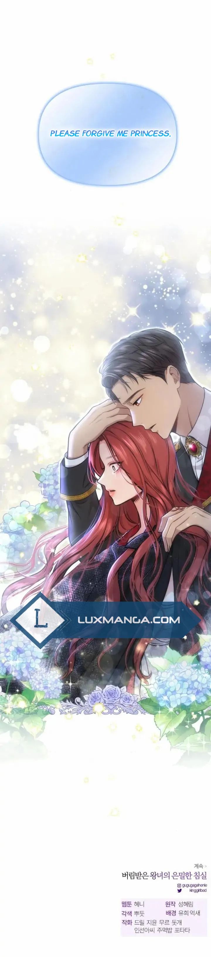 Read The Secret Bedroom of a Dejected Royal Daughter Manga Online