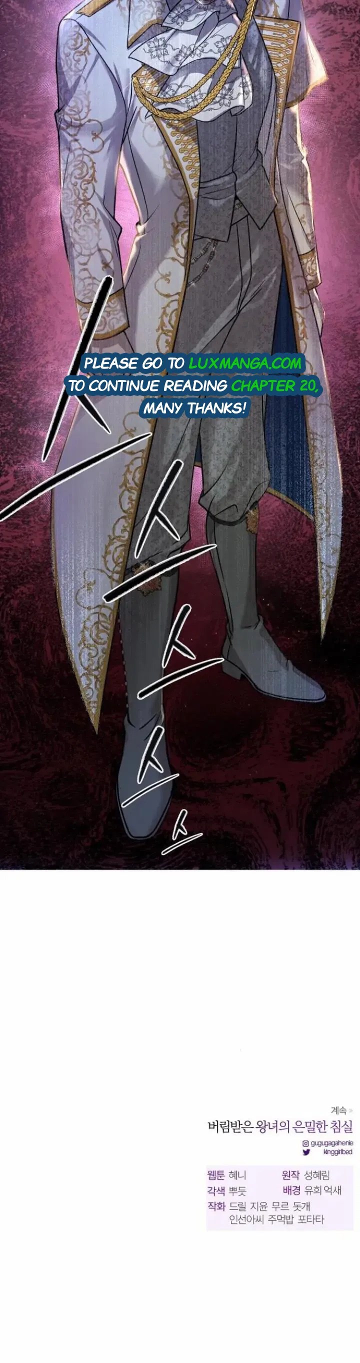 Read The Secret Bedroom of a Dejected Royal Daughter Manga Online
