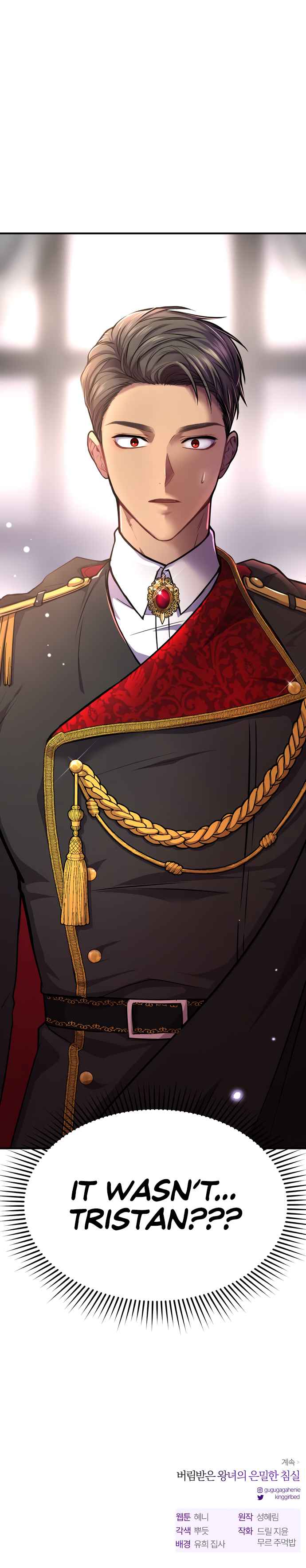 Read The Secret Bedroom of a Dejected Royal Daughter Manga Online