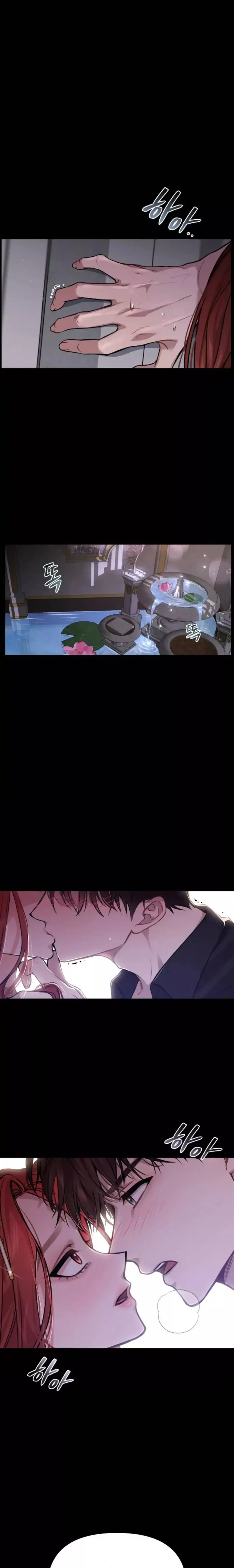 Read The Secret Bedroom of a Dejected Royal Daughter Manga Online