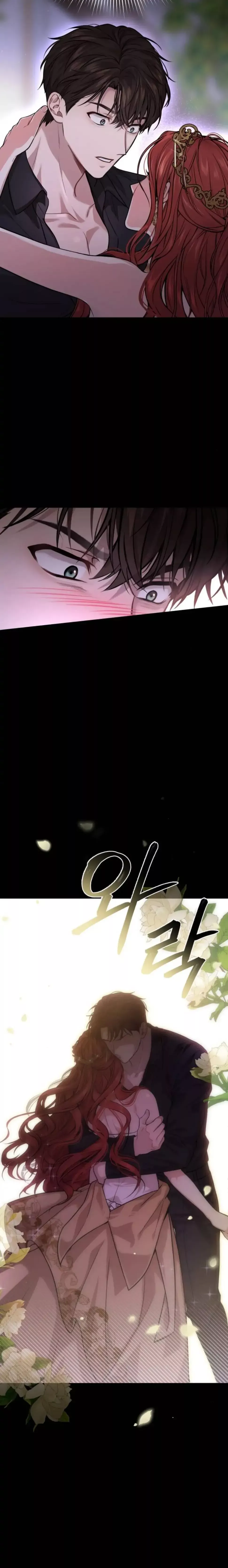 Read The Secret Bedroom of a Dejected Royal Daughter Manga Online