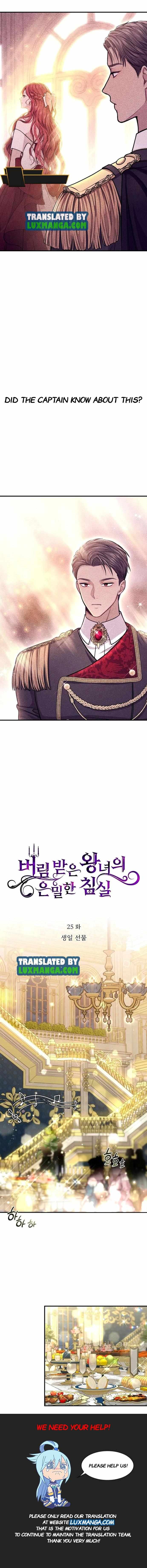 Read The Secret Bedroom of a Dejected Royal Daughter Manga Online