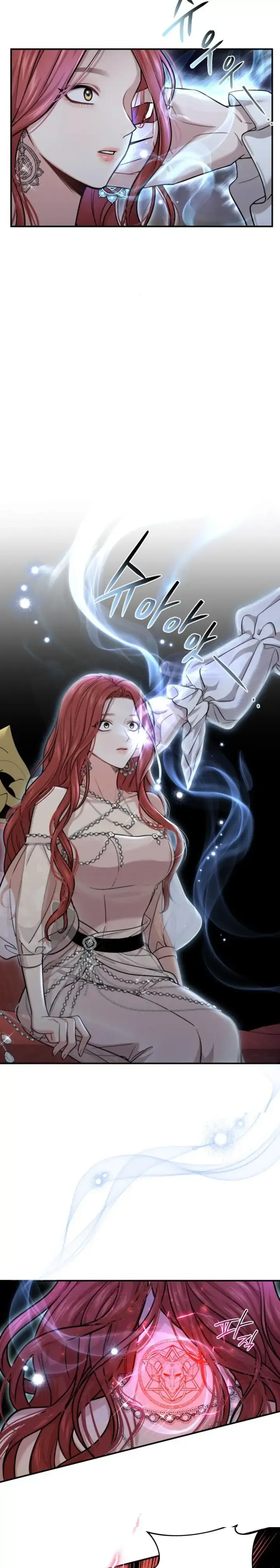 Read The Secret Bedroom of a Dejected Royal Daughter Manga Online