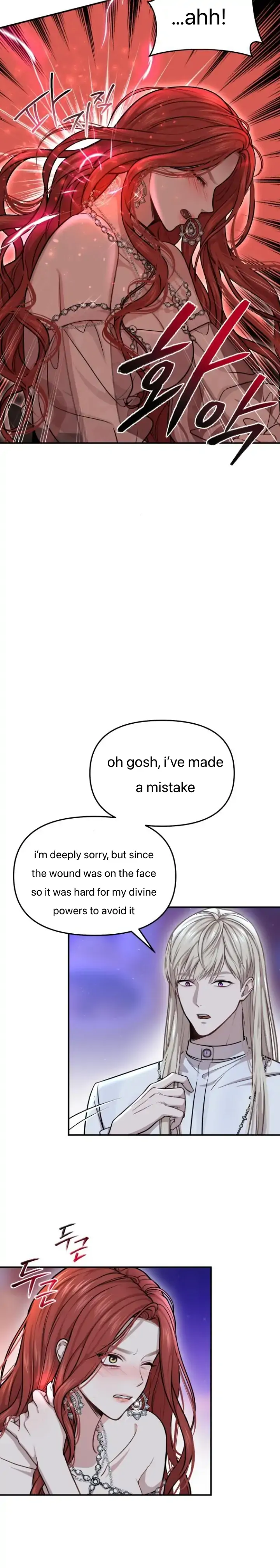 Read The Secret Bedroom of a Dejected Royal Daughter Manga Online