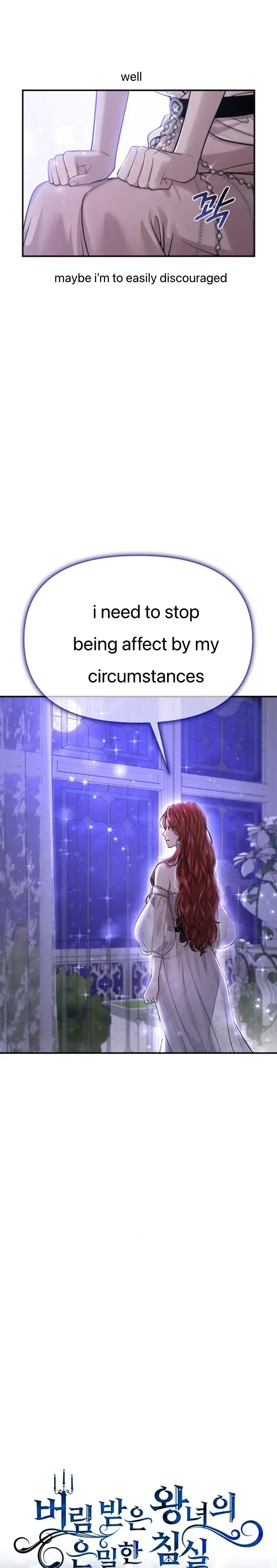 Read The Secret Bedroom of a Dejected Royal Daughter Manga Online