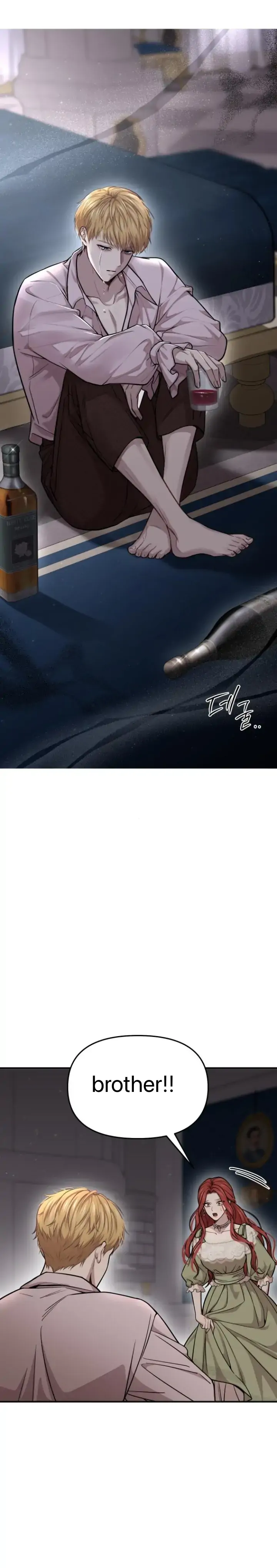 Read The Secret Bedroom of a Dejected Royal Daughter Manga Online