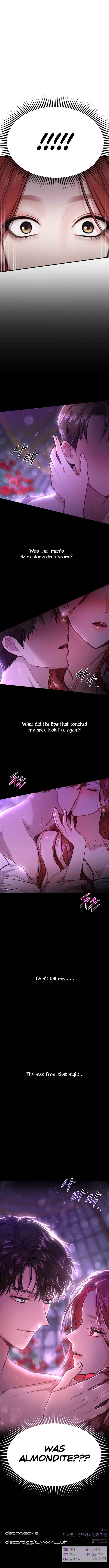 Read The Secret Bedroom of a Dejected Royal Daughter Manga Online