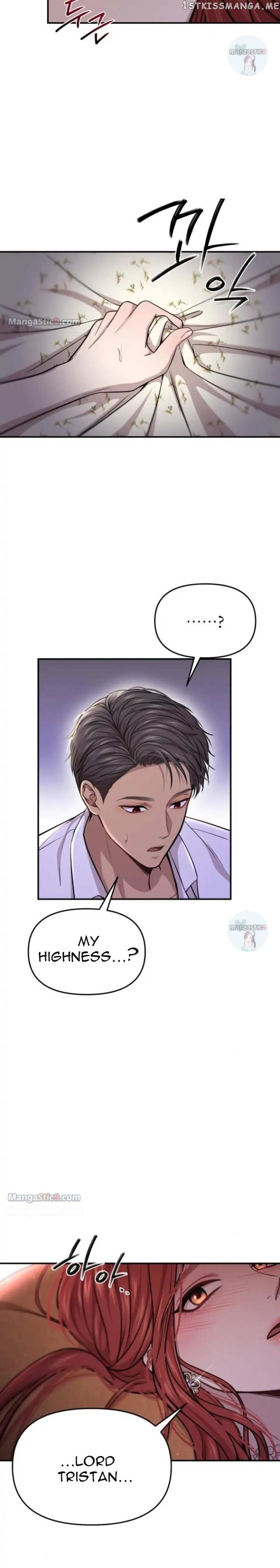 Read The Secret Bedroom of a Dejected Royal Daughter Manga Online