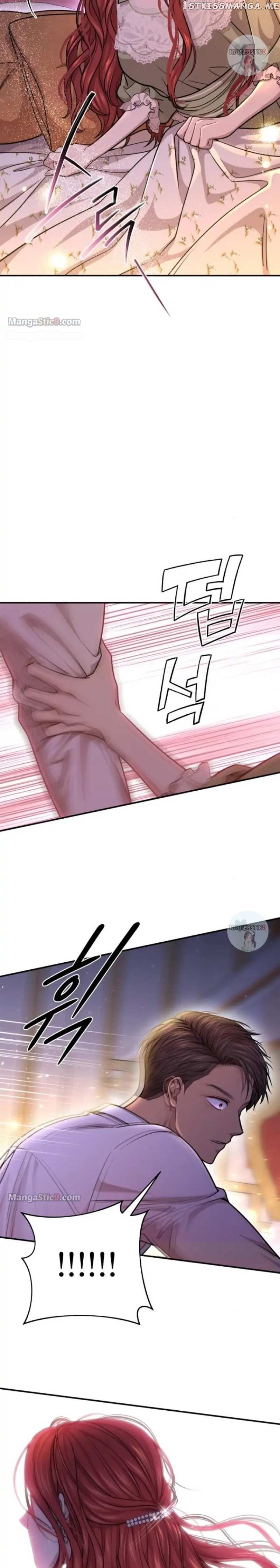 Read The Secret Bedroom of a Dejected Royal Daughter Manga Online