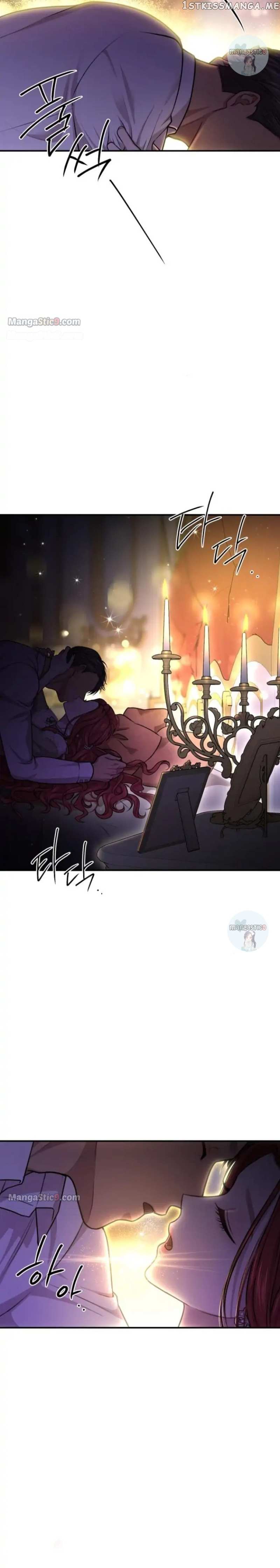 Read The Secret Bedroom of a Dejected Royal Daughter Manga Online