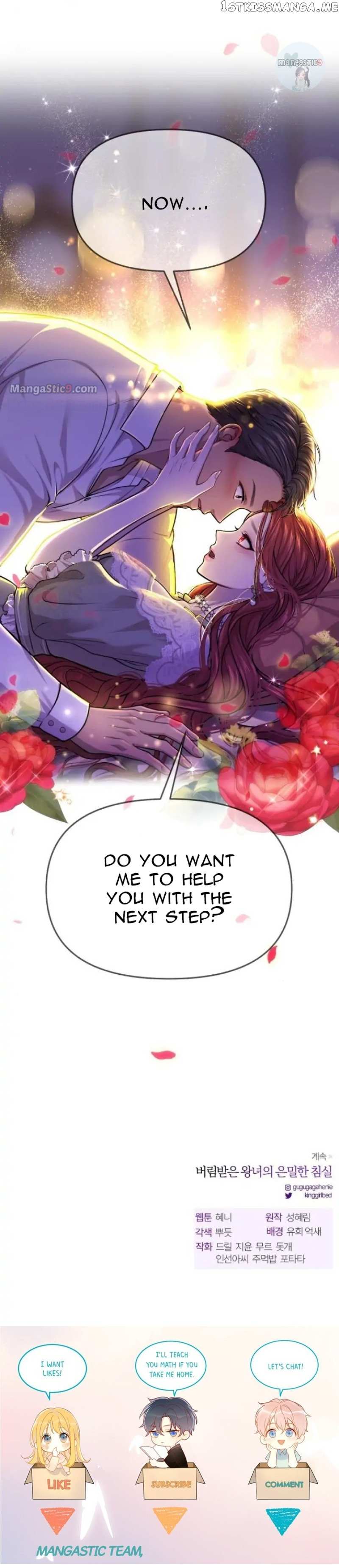 Read The Secret Bedroom of a Dejected Royal Daughter Manga Online